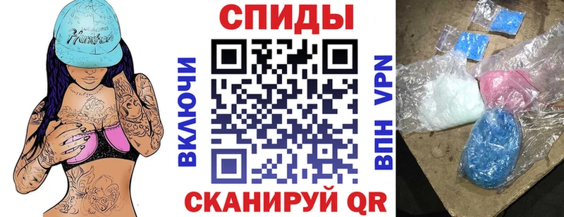 закладка Ветлуга АМФ Premium