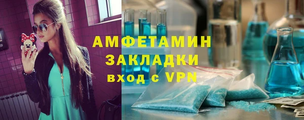 прущий лед Алексеевка