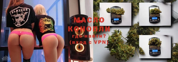 наркотики Алексин