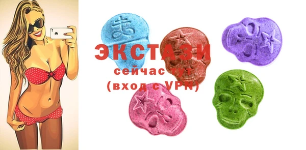 прущий лед Алексеевка