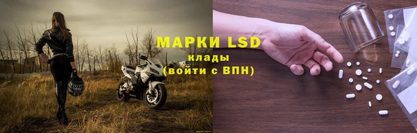 наркотики Алексин