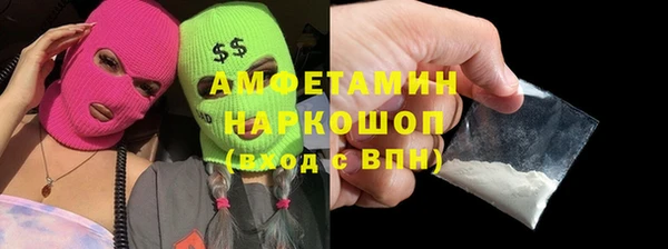 прущая мука Алзамай