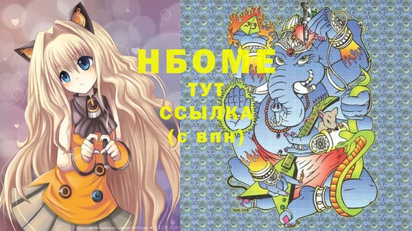 прущий лед Алексеевка