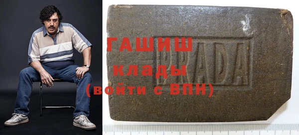 наркотики Алексин