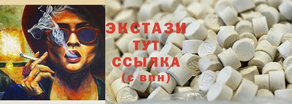 наркотики Алексин